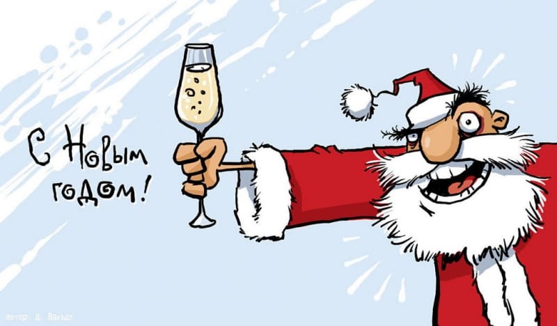 fond écran humour père Noël dessin bien allumé pour les fêtes